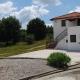 Casa Elizabeth, Pedrógão Grande (fotografie 2)