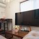 QiQi Serenity Tokyo Exclusive New 3-Story Home, 14min to Skytree, Asakusa Area, Tokyo - Photo 10