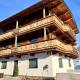 Appartement Hirner