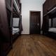 Новый хостел Nesvit Киев Академгородок Kiew - Foto 3