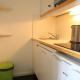 Appartement cosy 4 pers, navette proche, balcon - Alpe d'Huez - FR-1-405-166, Huez (foto 6)