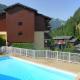 Appartement 4-6 pers, Beaufort, prox. pistes, piscine été, parking, animaux OK, bien équipé - FR-1-342-151, Areches - Fotografie 1