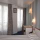 Hotel Royal Bergère, Paris - Foto 7