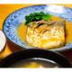 Shonan Relief - Vacation STAY 50853v, Yokosuka (photo 6)