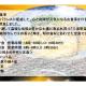 Shonan Relief - Vacation STAY 50853v, Yokosuka (photo 5)