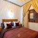 Riad Village, Imlil (photo 2)