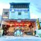 JIYO BOUTIQUE Hotel, Medan (fotografie 4)