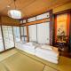 FUJI NINJA HOUSE, Fujiyoshida (foto 7)