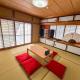 FUJI NINJA HOUSE, Fujiyoshida