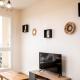 Le Montbernage - Beautiful modern apartment Poitiers - Foto 6
