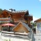 Chalet de charme avec jacuzzi, sauna et wifi, proche des pistes - FR-1-181-2797 La Plagne Tarentaise - Foto 3