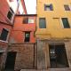 Appartamenti Venezia Венеция - Фото 4