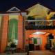 The Orange House - Vigan Villa, Vigan (foto 10)