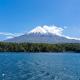 Cabañas Estrella del Sur Puerto Varas - Fotografie 2