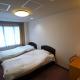 The Hakuba Station Room, Hakuba - Fotografie 3