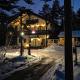 Suite 05 @ Vega Suites, Echoland, Hakuba (fotografie 3)
