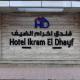 HOTEL IKRAM EL DHAYF