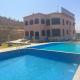 Maison d'Hôte - Le Beau Panorama, Berkane