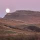 Robins Nest Ingleton - Fotografie 1