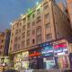 أجنحة أجواء المروة - شقق مخدومة اقتصادي Ajwaa Al Marwah Suites Economy Serviced Apartments