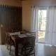 Apartamento paysandu