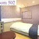Hotel NewMie (Adult Only), Tokio - Fotografie 4