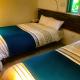 Niruyakanaya BISE - Vacation STAY 44389v, Bise (photo 3)
