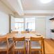 Shibuya Lions Mansion#1LDK, Tokio - Foto 6