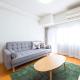 Shibuya Lions Mansion#1LDK, Tokio - Foto 2