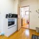 401号室貸切！2DK/京成佐倉駅徒歩3分・電車成田空港20分・京成上野直結！厨房/風呂/畳/4名 Sakura - Foto 10
