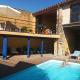 Casa Carina, Ullastret (Foto 4)