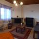 Παραδοσιακός Ξενώνας Αετορράχης - Aetorrachi's Traditional Guesthouse, Aëtorráchi (zdjęcie 9)