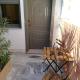 Hilton's area apartment next to metro, Athen - Foto 8