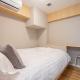 Sakura Suite 404, Tokio - Fotografie 7