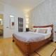 Apartment Vespucci, Roma - Foto 3