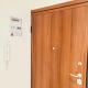 Luxury Suite Patras (2), Patras (Foto 10)