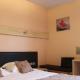 Hôtel Mélodie, Bellignat (foto 7)