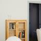 Casa Cauma Apartamento, Albarracín (zdjęcie 9)