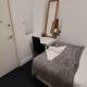 Sandfield Private Rooms in King's Cross St Pancras, Londýn - Fotografie 7