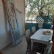 Boho beach house, Nea Potidaea (foto 4)