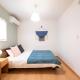 ecru 住吉 logement 2 Sumiyoshi - Foto 8