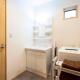 ecru 住吉 logement 2 Sumiyoshi - Foto 10