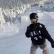 Ruka Park Base Camp