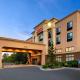 Hampton Inn & Suites Fairbanks - Fotografie 1