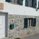 Refúgio dos Mauzinhos, Ourondo (foto 3)