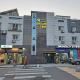 DreamTrip Guesthouse