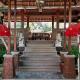 Nefatari Exclusive Villas Ubud - Photo 1
