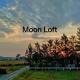 Moon Loft (มูน ลอฟท์) - บ้านเพื่อน เขาใหญ่ ที่พัก อาหารและเครื่องดื่ม Pong Talong - Foto 2