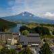 Kyukamura Fuji