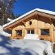 Chalet 3 chambres, 11 personnes près du domaine skiable, parking gratuit, Chez Pépé à Saint-Gervais Saint-Gervais-les-Bains - Fotografie 2